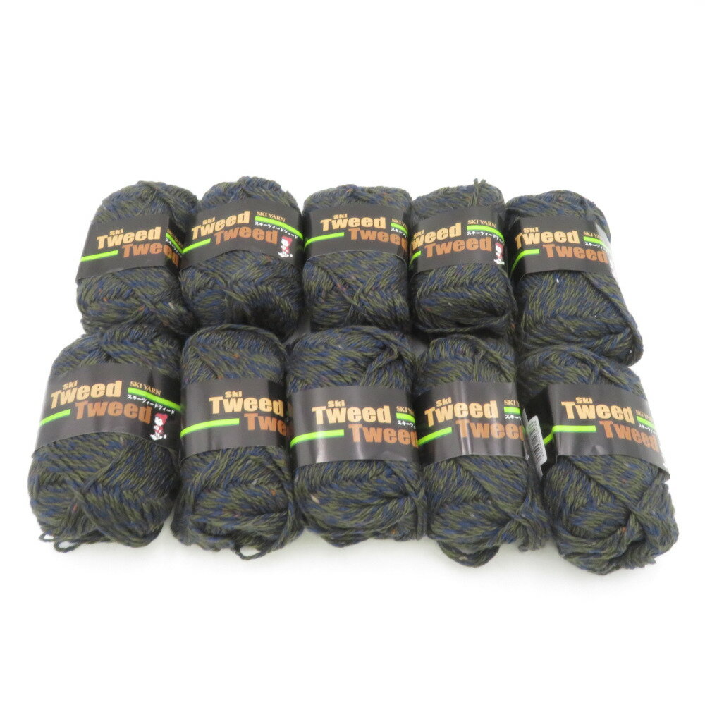 SKIYARN (スキーヤーン) 毛糸 TweedTweed ツィードツィード 10玉セット 6206番色 青緑色 1玉40g 糸長約..
