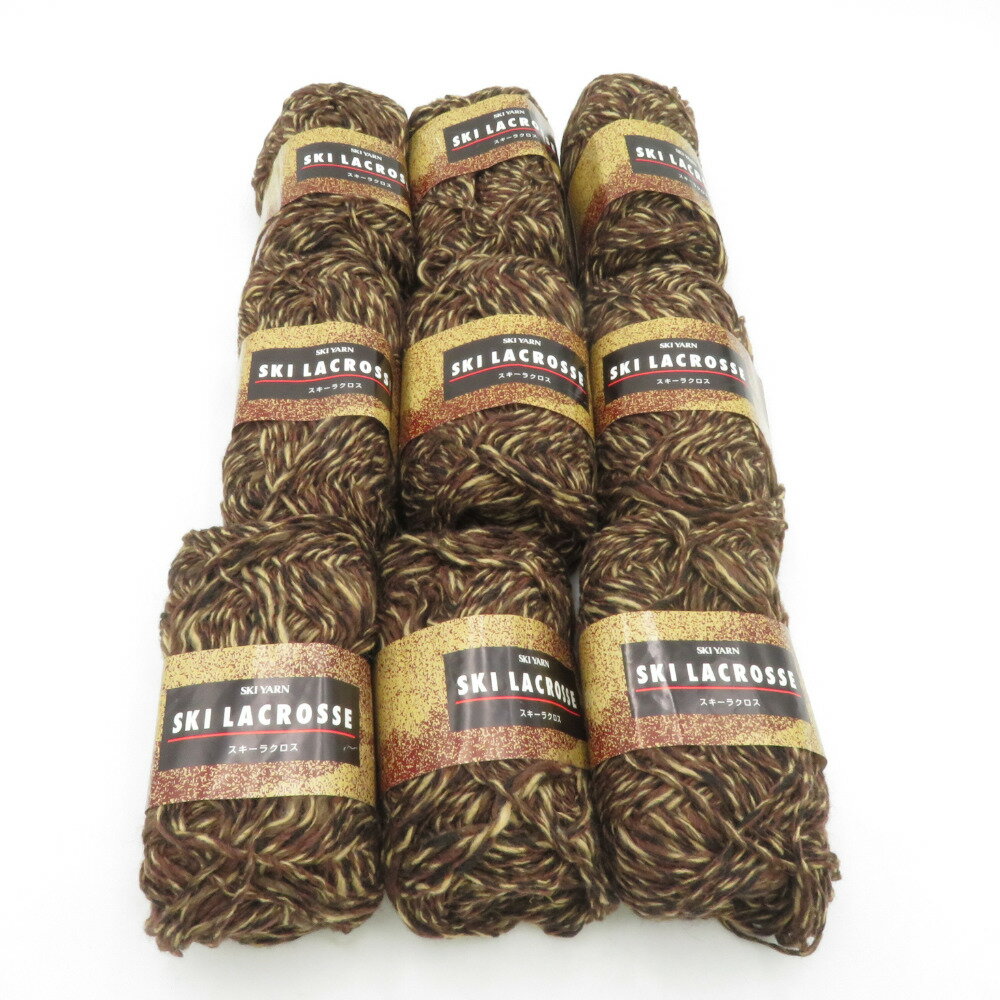 SKIYARN (スキーヤーン) 毛糸 SKI LACROSSE スキーラクロス 並太 303番色 ブラウン 9玉セット ウール50％ アクリル50％ 1玉50g 約85m 秋冬【中古】