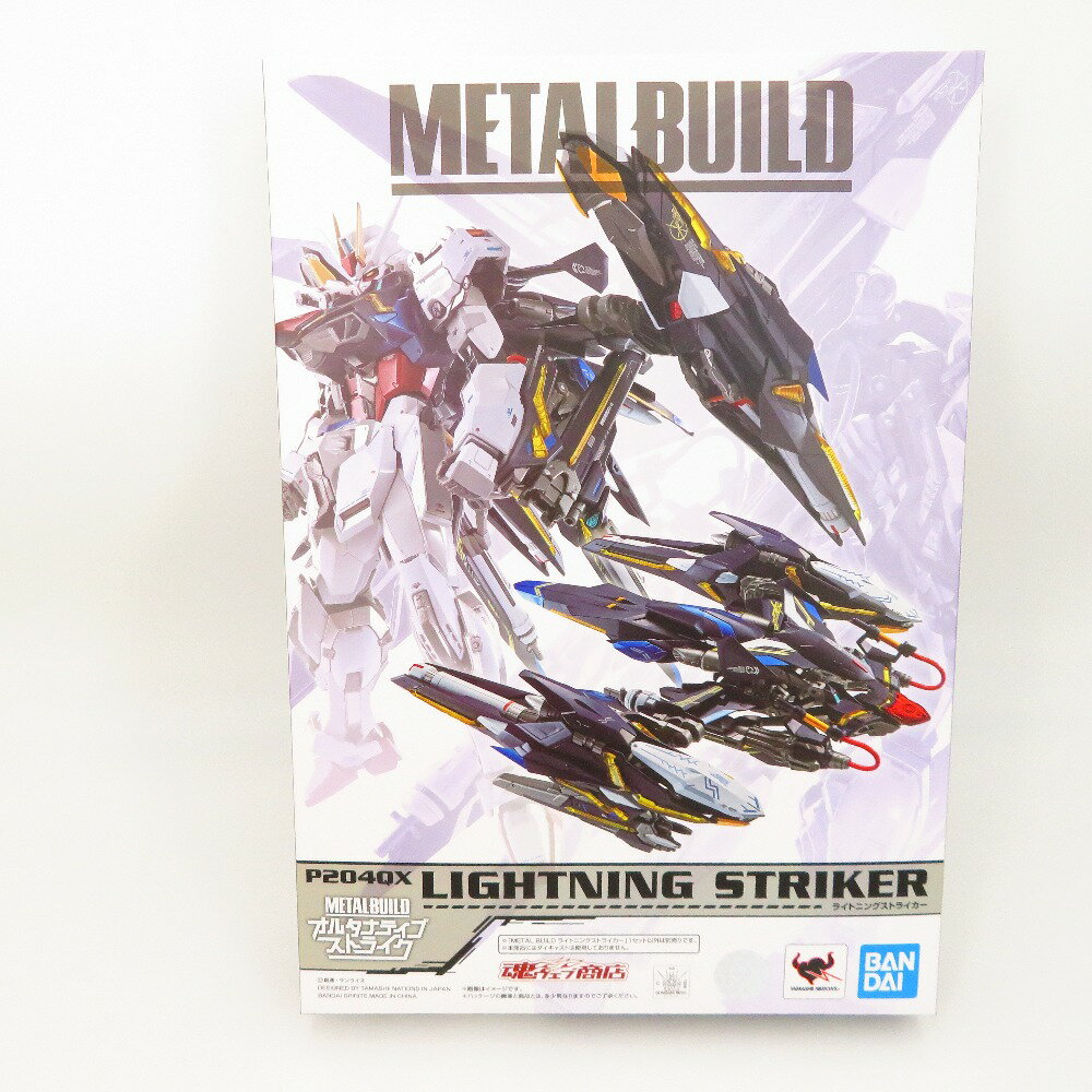 ɡŷԾŹ㤨METALBUILD P204QX 饤ȥ˥󥰥ȥ饤 ֵưΥSEED ־Ź BANDAI Х ե奢 ̤ʡšۡפβǤʤ11,195ߤˤʤޤ