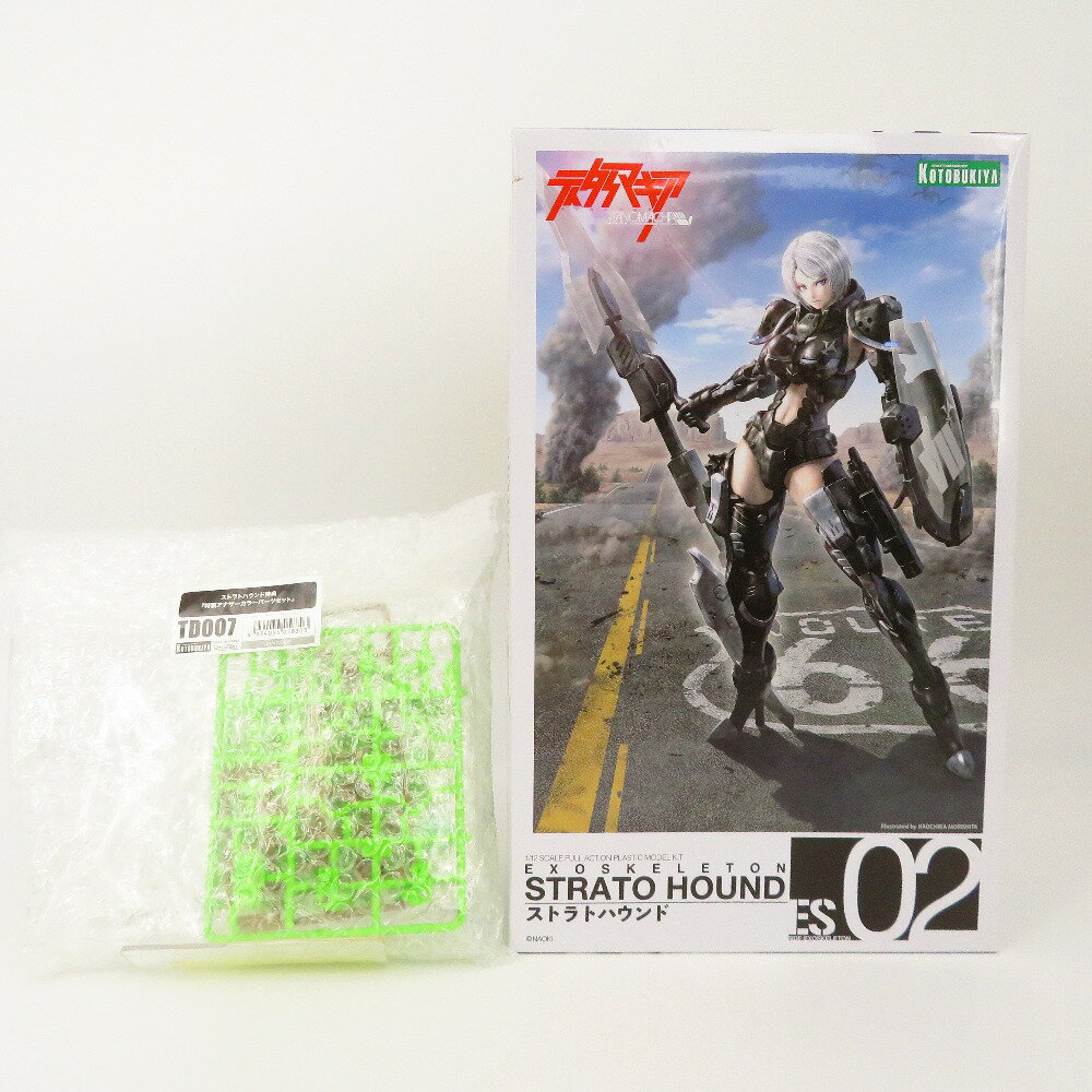 製品画像：30位