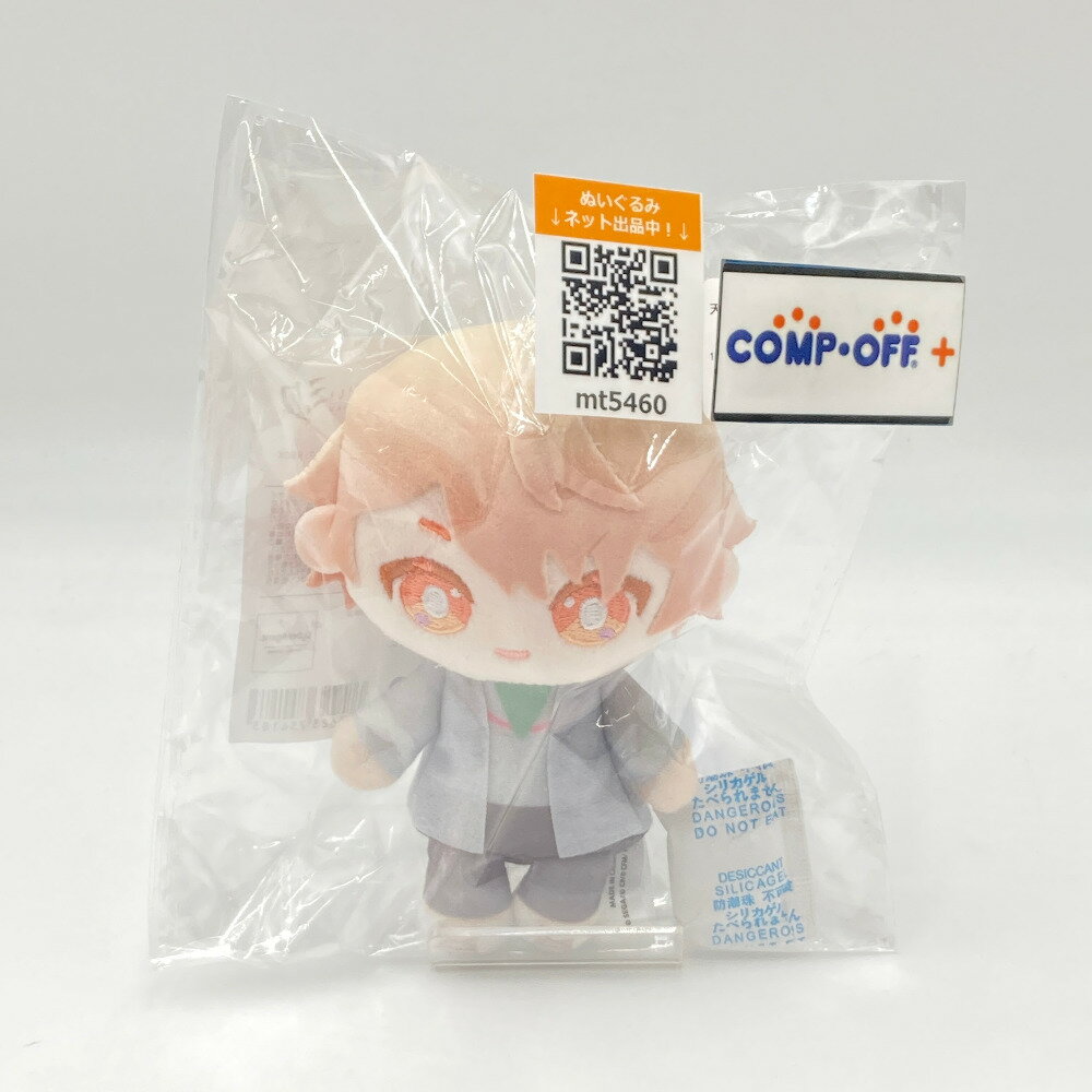 天馬司 ぬいぐるみマスコット 「はっぴーこれくしょんくじ 劇場版プロジェクトセカイ 壊れたセカイと歌えないミク B BOX」 A賞 ぬいぐるみ【中古】