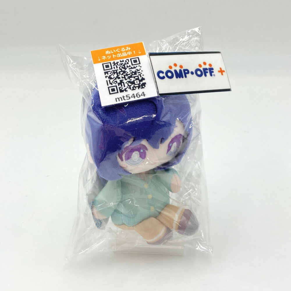 朝比奈まふゆ ぬいぐるみマスコット「はっぴーこれくしょんくじ 劇場版プロジェクトセカイ 壊れたセカイと歌えないミク B BOX」A賞 ぬいぐるみ【中古】