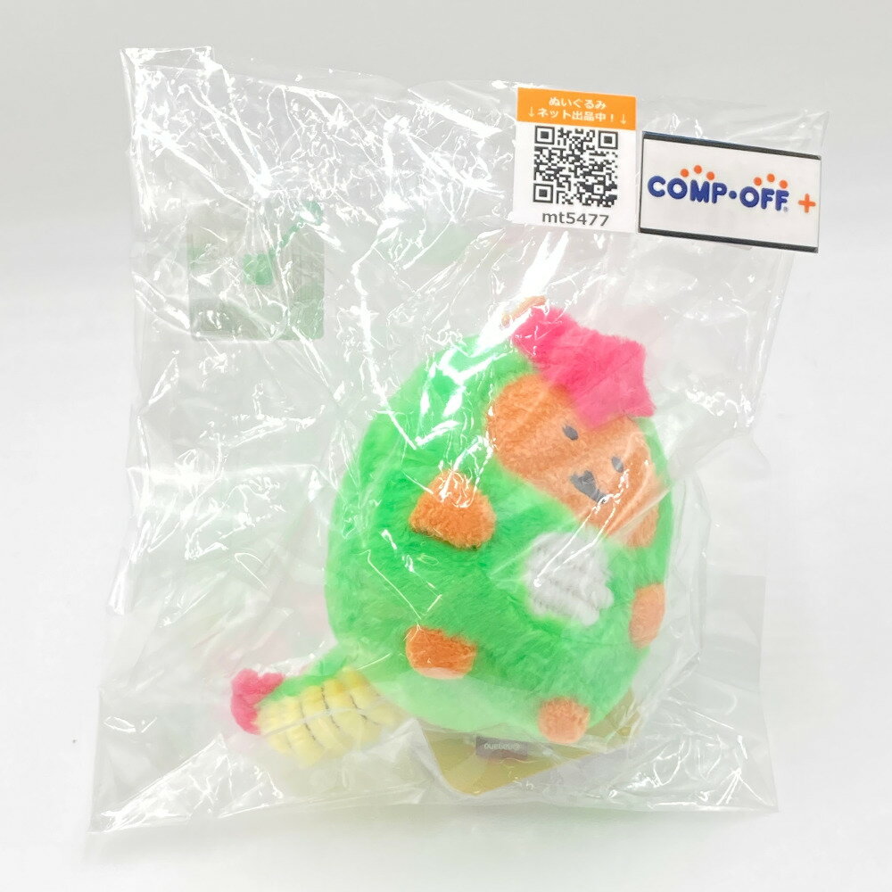 楽天市場】もぐらコロッケ（ぬいぐるみ・人形｜おもちゃ）の通販