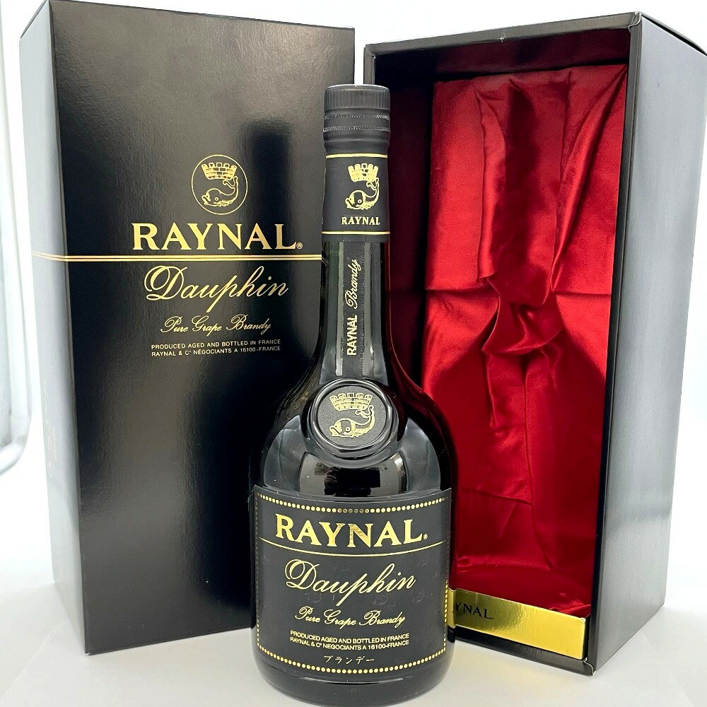 レイナル ドーファン RAYNAL Dauphin フィーヌ グレープ フレンチブランデー 700ml 40% 洋酒 古酒 未開栓 ブランデー【中古】