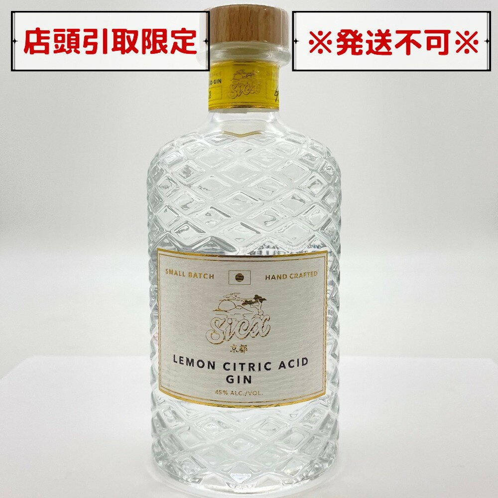 ジン SICK 京都 レモン シトリックアシッド ジン 京都東山蒸留所 KYOTO DISTILLERY クラフトジン 500ml 45% 未開栓 店頭引取りのみ エルパプラス店【中古】