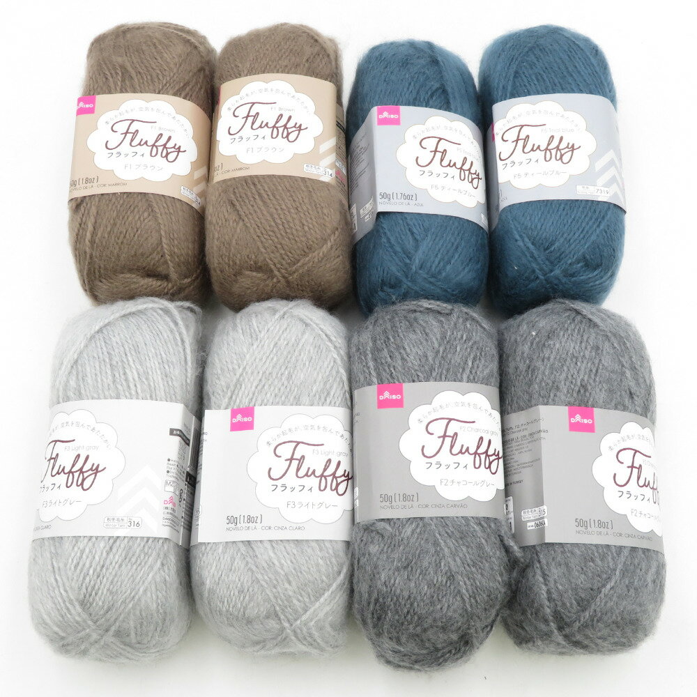 楽天市場】Fluffy（素材（生地・毛糸）綿・コットン）（手芸・クラフト