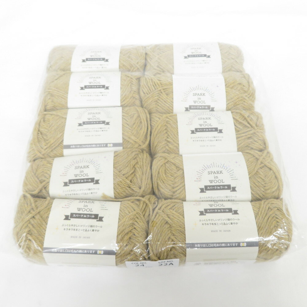 商品コードec14979 アイテム毛糸 JAN4972959101540 品質表示毛55％レーヨン40％ポリエステル5％ サイズ 保証期間初期不良（到着から1週間）のみ 商品状態 状態ランク S：未着用品・未使用品 全体 未使用品です。 ※保管状態により外装にスレ等が見られる場合がございます。 ※画像と現物の色が多少異なる場合がございます。 商品説明 色番や洗濯表示は画像にてご確認ください。 ※発送はそのまま宅急便でお送りいたします。