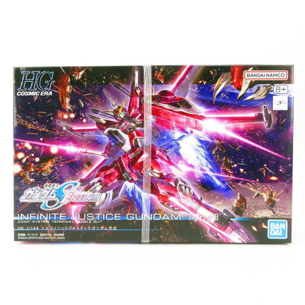 楽天市場】HG インフィニットジャスティスガンダム弐式の通販