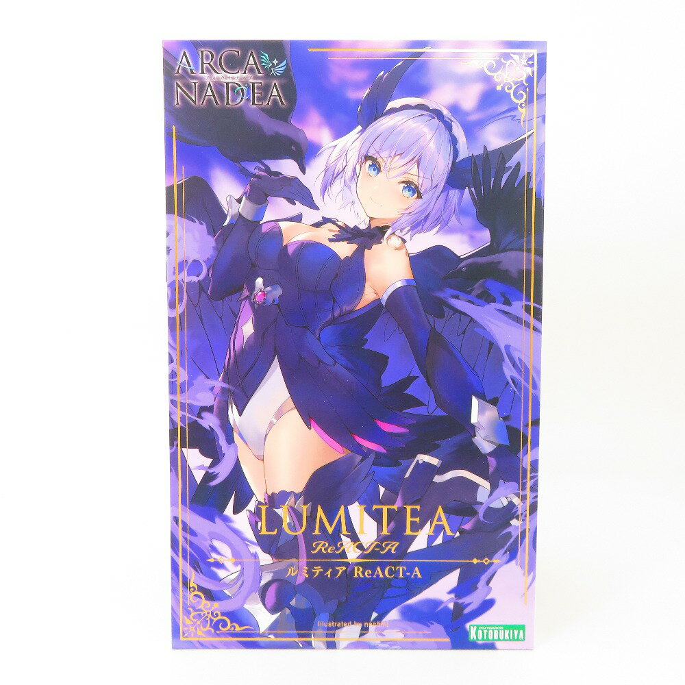 楽天市場】アルカナディア ルミティア ReACT-A（ホビー）の通販