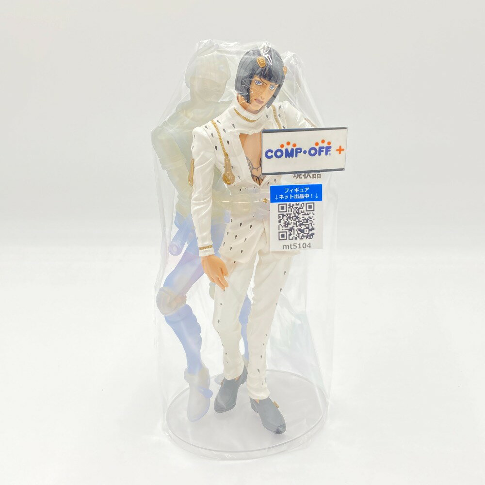 楽天市場】ジョジョ 黄金の風 フィギュア ブチャラティの通販