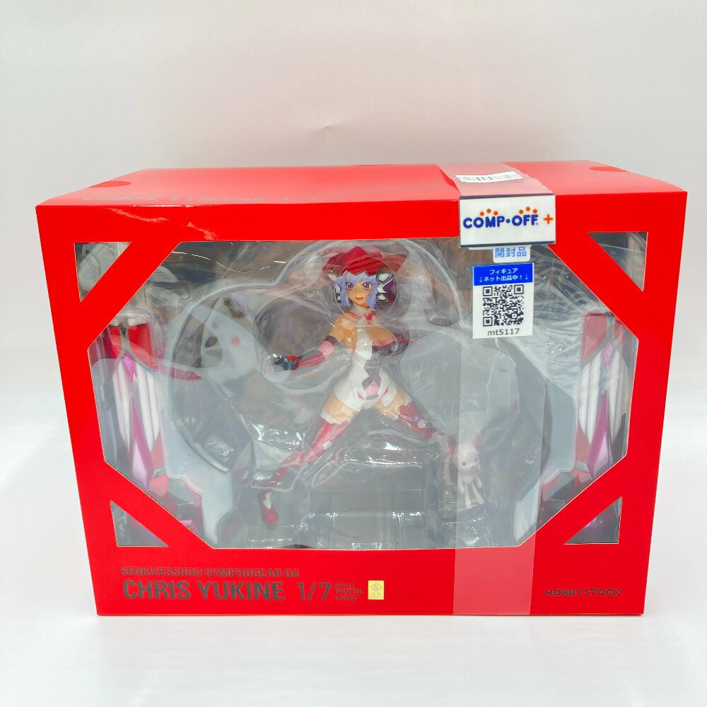雪音クリス 「戦姫絶唱シンフォギアGX」 1/7 ABS＆PVC製塗装済み完成品 HOBBY STOCK ホビーストック フィギュア【中古】(3)
