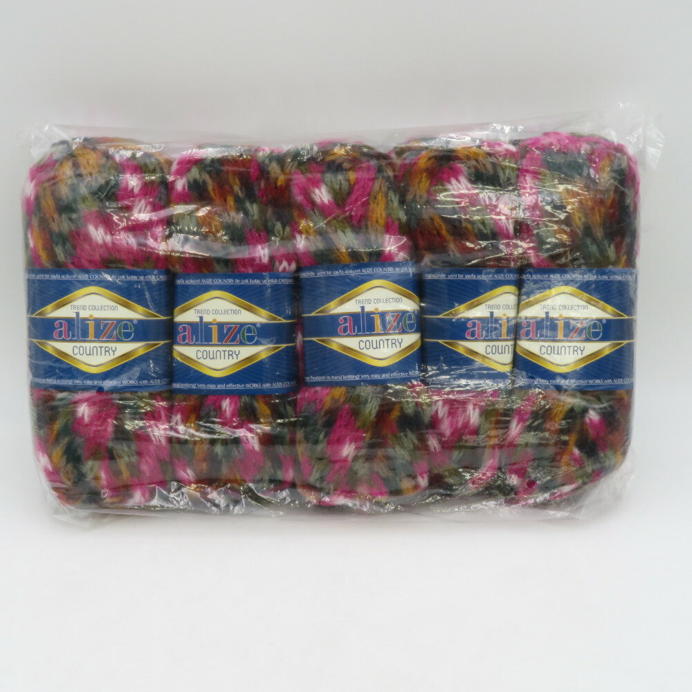 毛糸 alize アリゼ COUNTRY 5802番色 5玉 100g玉巻 リリヤン毛糸 未開封品 未使用品【中古】