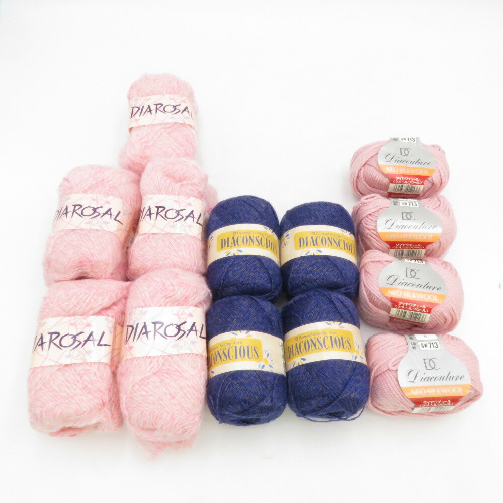ダイヤモンド毛糸 毛糸 ダイヤコンシャス 4玉 ダイヤロサール 5玉 ダイヤクチュール ネオシルクウール 4玉 アソートセット 秋冬【中古】