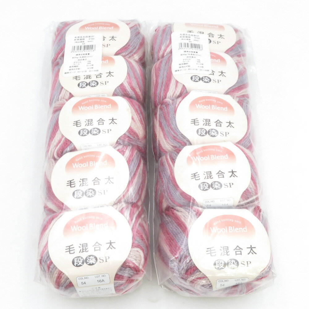 商品コードec15038 アイテム毛糸 カラー ピンク JAN4932543910248 品質表示アクリル70% ウール30% サイズ 保証期間初期不良（到着から1週間）のみ 商品状態 状態ランク S：未着用品・未使用品 全体 未使用品です...