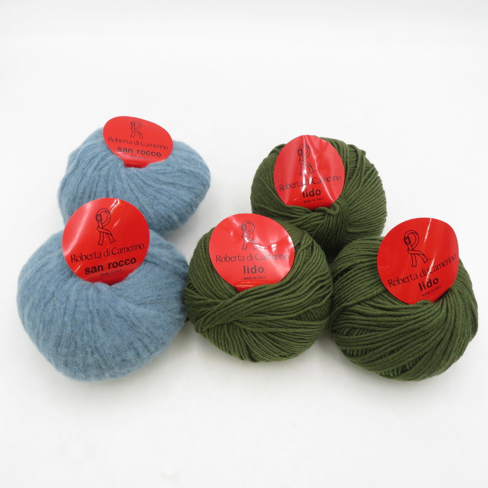 PUPPY (パピー毛糸) 毛糸 Roberta di Camerino ロベルタ ディ カメリーノ サンロッコ 2玉 リド 3玉 アソートセット イタリア製 ウール アルパカ 秋冬 未使用品【中古】
