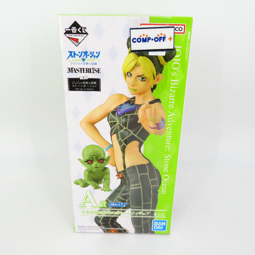 楽天市場】空条徐倫 フィギュアの通販