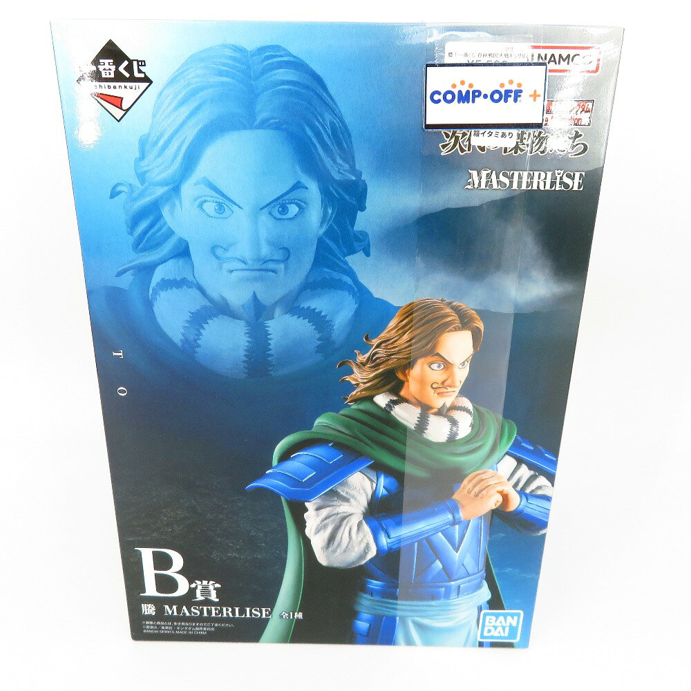 楽天市場】未開封 一番くじの通販