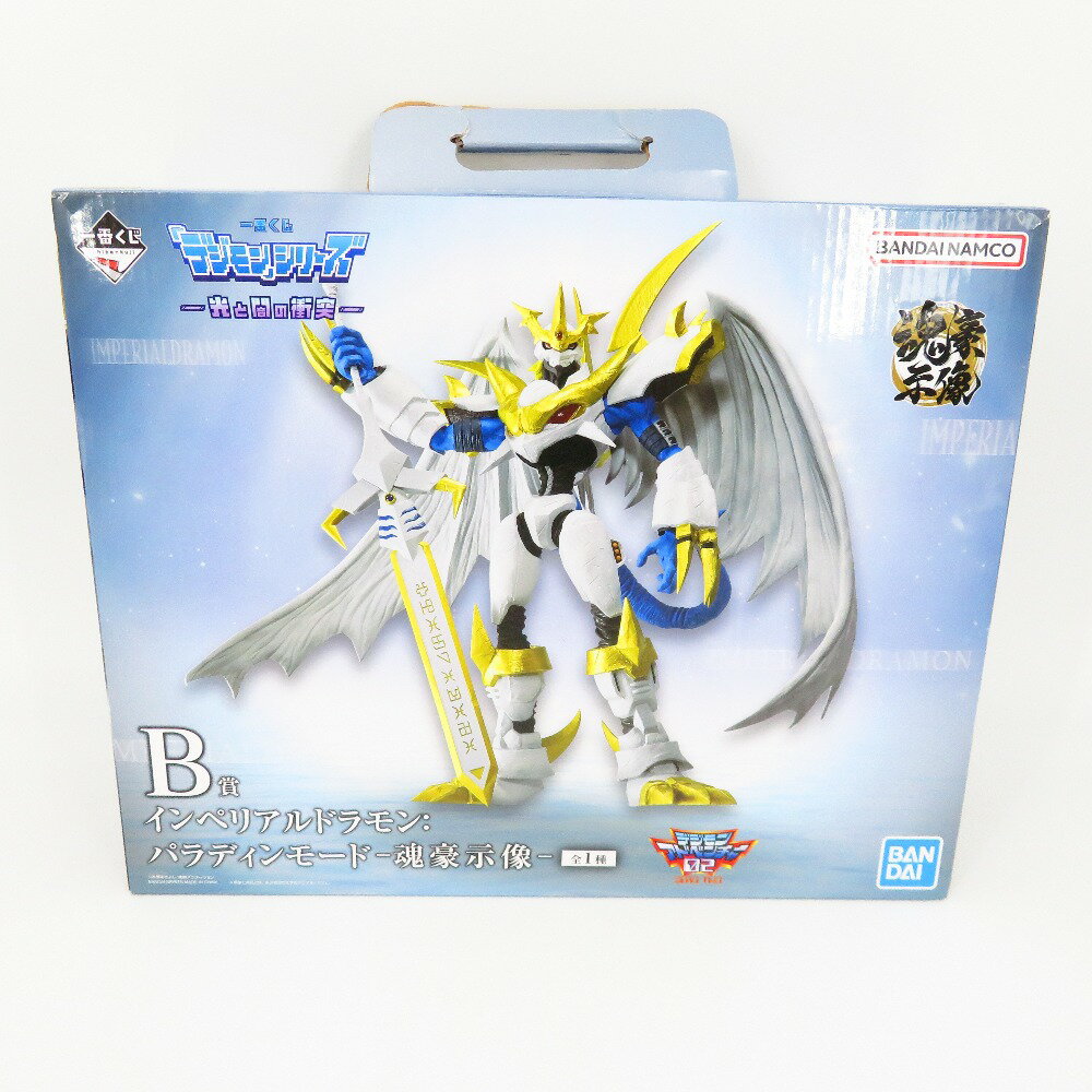 楽天市場】一番くじ デジモンの通販