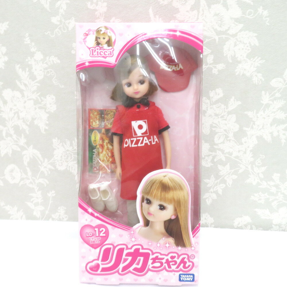 楽天市場】リカちゃん人形 非売品の通販