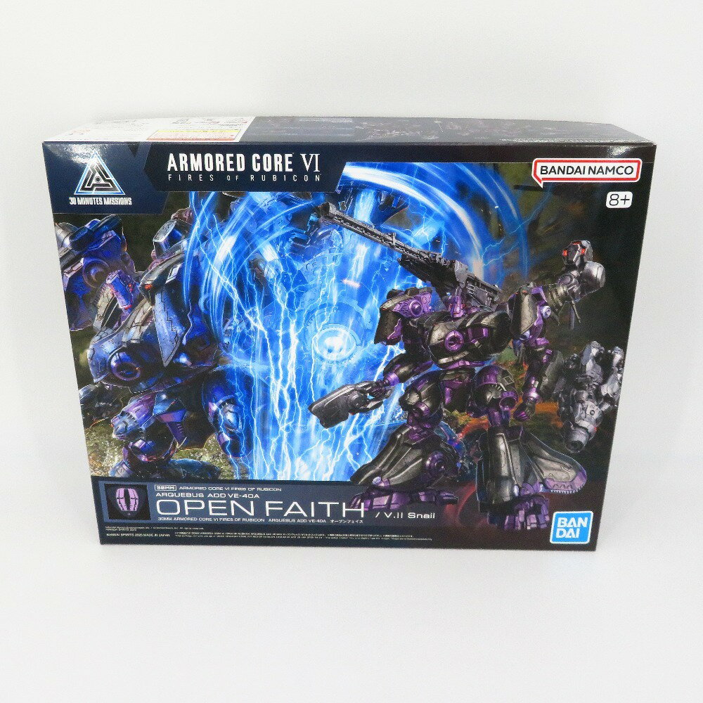 30MM ARQUEBUS ADD VE-40A オープンフェイス 「ARMORED CORE VI FIRES OF RUBICON」 30 MINUTES MISSIONS [5068872] BANDAI SPIRITS バンダイスピリッツ プラモデル 未組立品【中古】