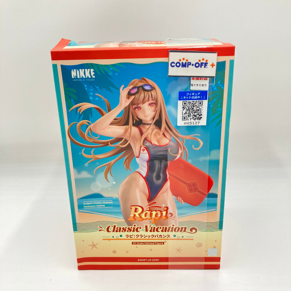 楽天市場】NIKKE ラピ クラシックバカンスの通販