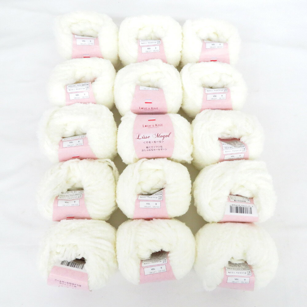 毛糸 LOVE＆Knit リセ・モール 15玉セット 1玉30g 54m ポリエステル100％ ホワイト モールヤーン 未使用品【中古】