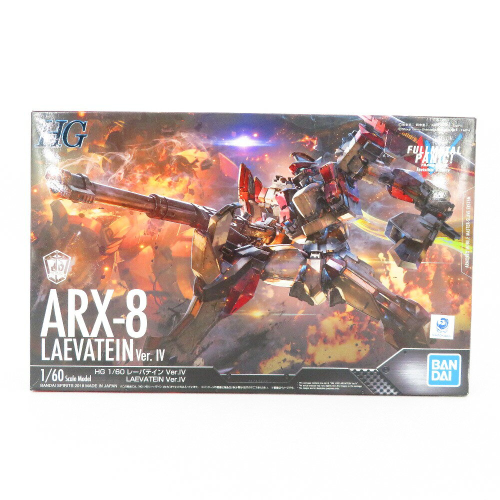 楽天市場】レーバテイン metal（ホビー）の通販