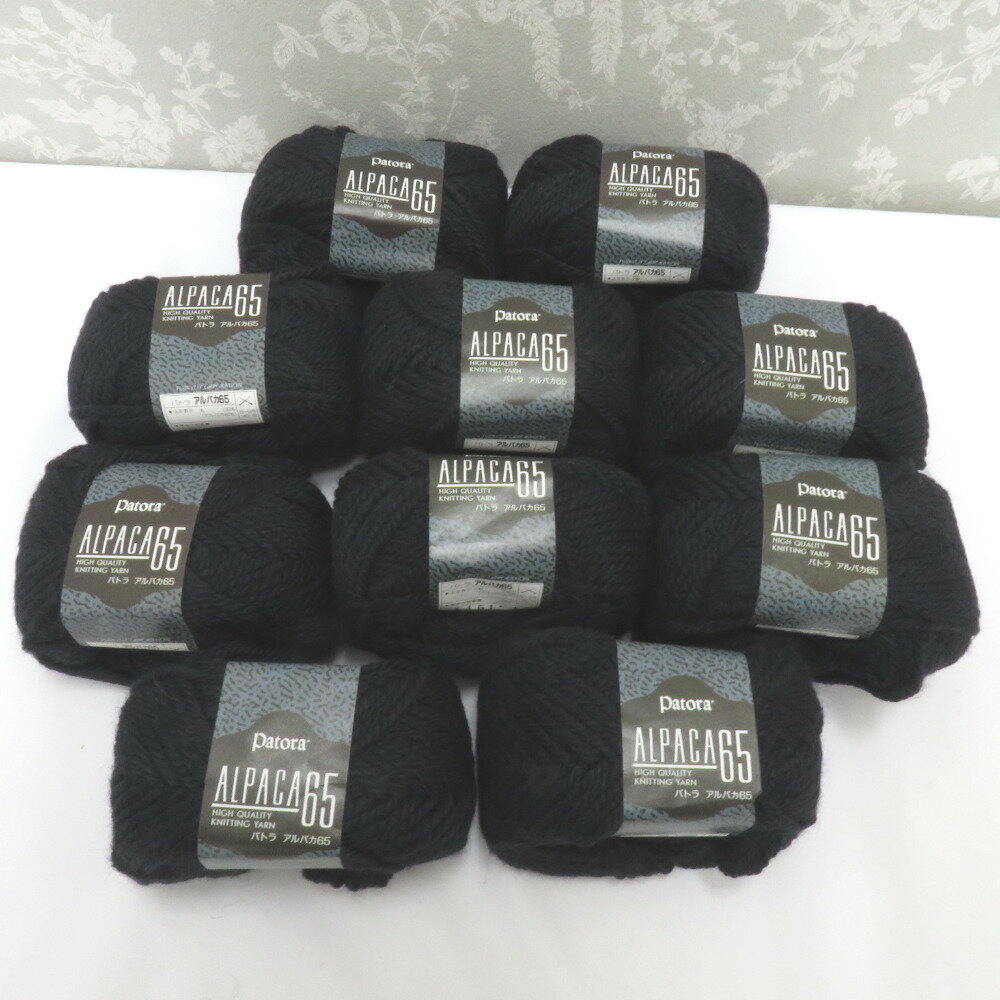 Rakuten - 毛糸 藤久 Patora パトラ ALPACA65 アルパカ 50g玉巻 10玉セット 色番1451 ブラック系 黒 編み物 手芸材料 未使用品【中古】