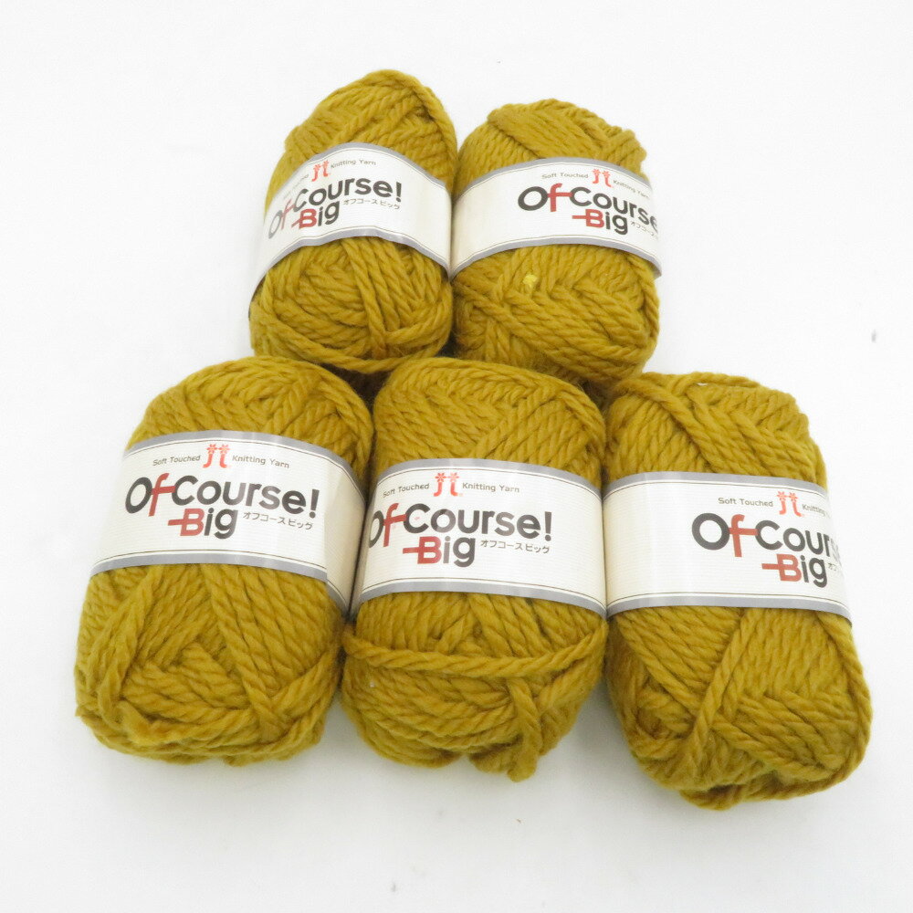 ハマナカ 毛糸 オフコース！ ビッグ 5玉セット col.115 マスタード 1玉50g 約44m ウール アルパカ 超極太 日本製 秋冬 未使用品【中古】