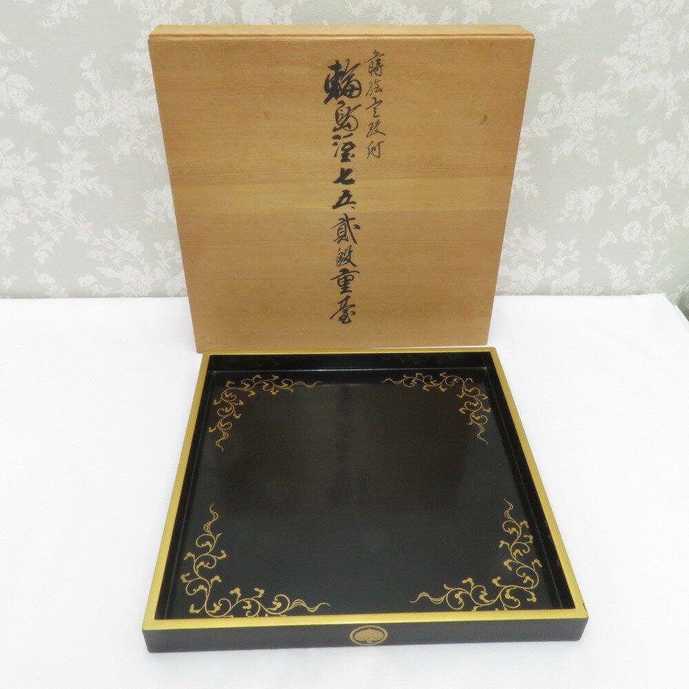 楽天市場】重箱 陶器（アート・美術品・骨董品・民芸品｜ホビー）の通販