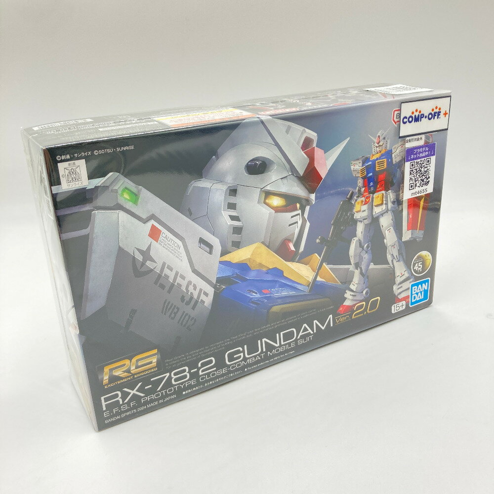 1/144 RG RX-78-2 ガンダム Ver2.0 「機動戦士ガンダム」 BANDAI SPIRITS バンダイスピリッツ プラモデル【中古】