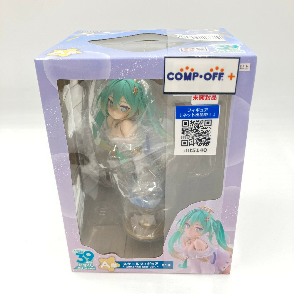 楽天市場】taitoの通販