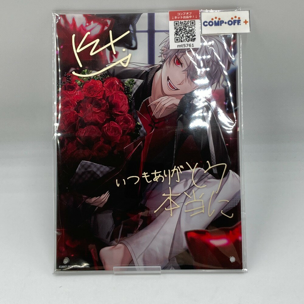 楽天市場】葛葉 にじさんじ（コレクション｜ホビー）の通販