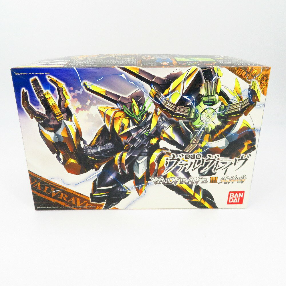 楽天市場】革命機ヴァルヴレイヴ プラモデルの通販