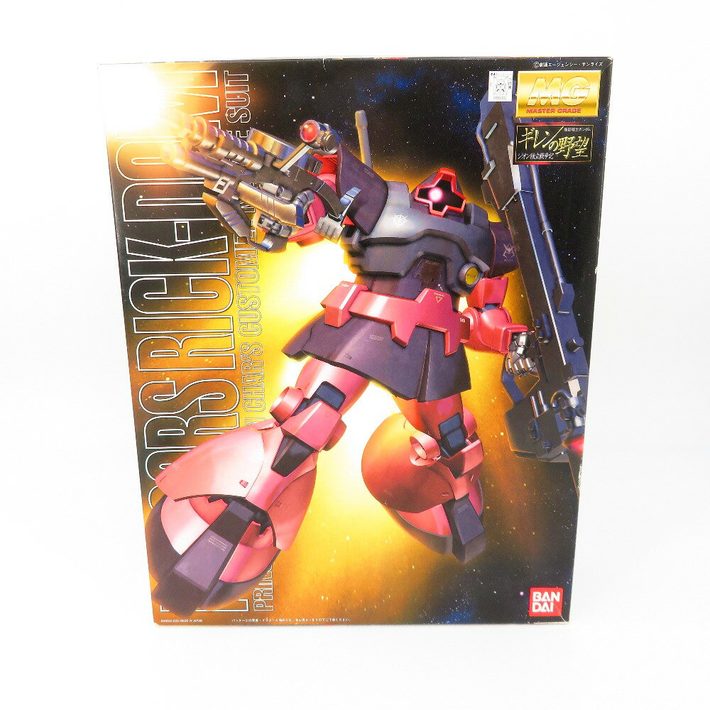 MG MS-09RS シャア専用リックドム 「機動戦士ガンダム