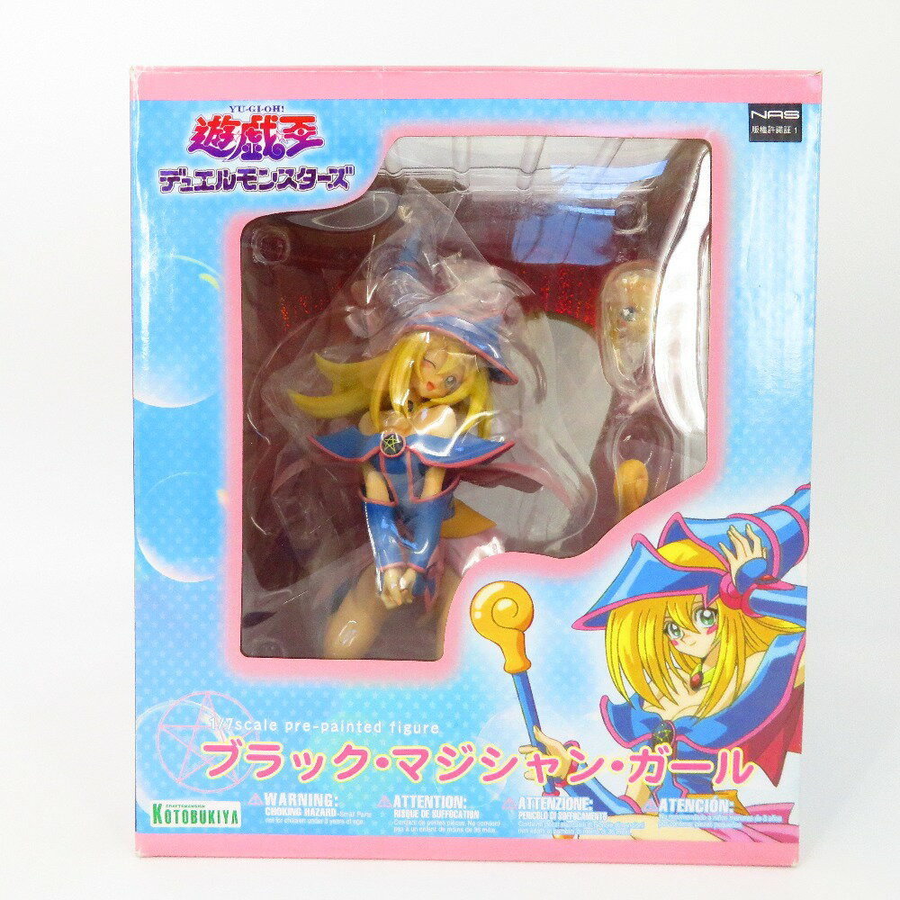 楽天市場】遊戯王 初期（フィギュア｜コレクション）：ホビーの通販