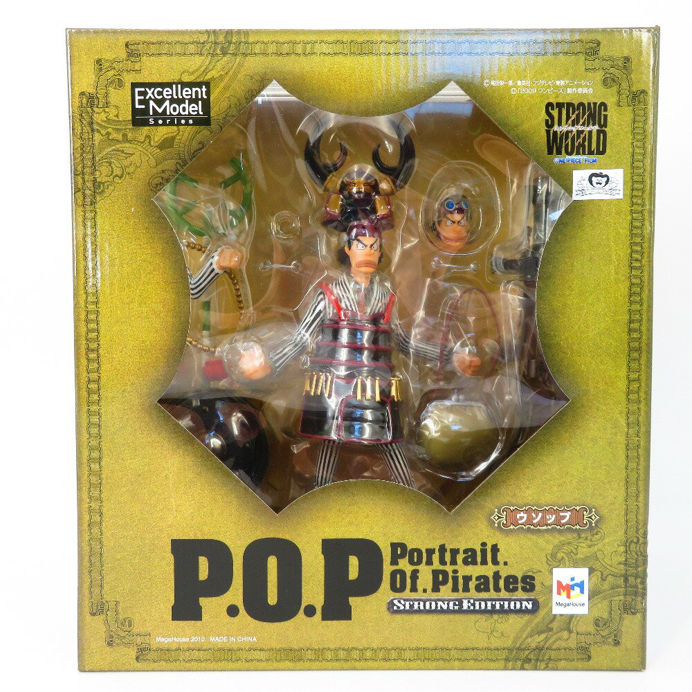 楽天市場】ストロングワールド popの通販