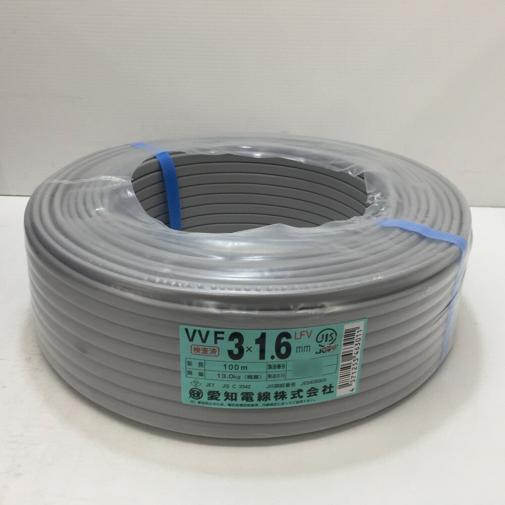 楽天市場】電線 lfvの通販
