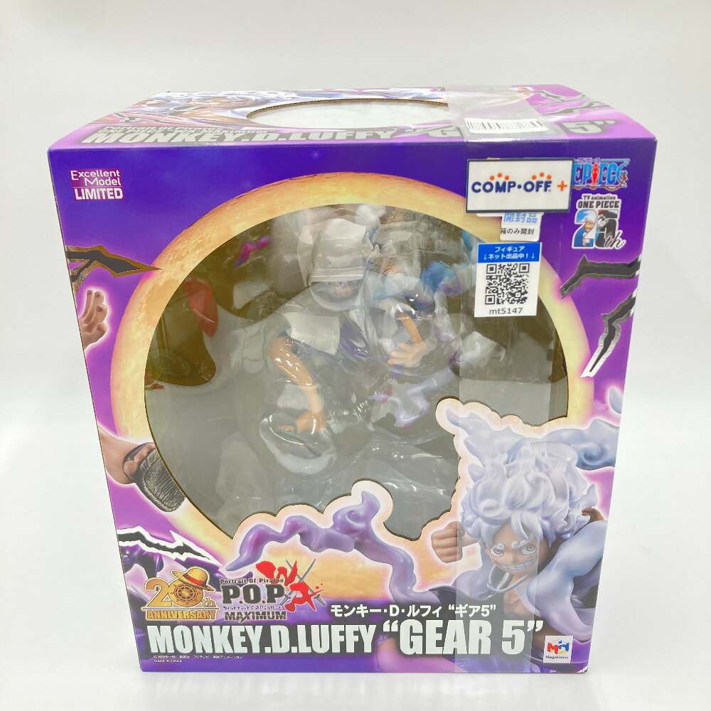 製品画像：28位