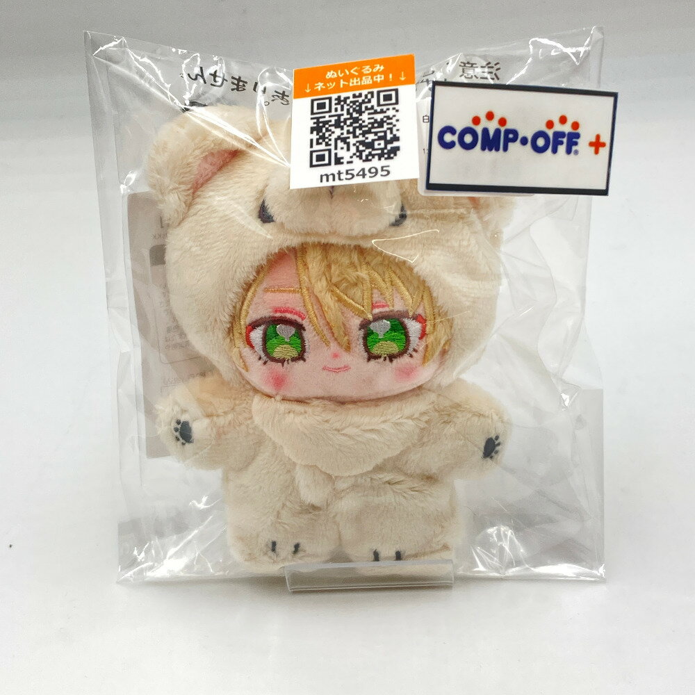 楽天市場】ぬい あんスタの通販