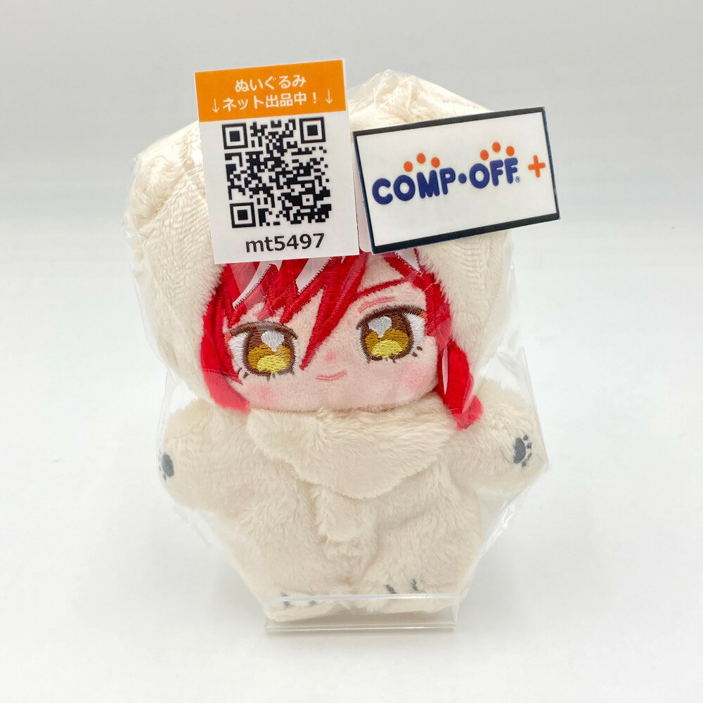 楽天市場】ぬいぐるみ あんさんぶるスターズ 逆先夏目の通販