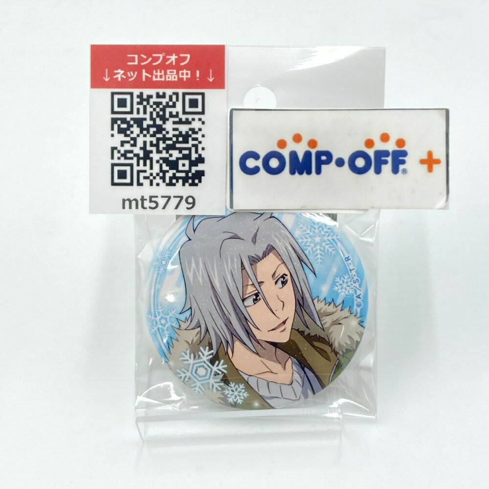 楽天市場】獄寺隼人 グッズの通販