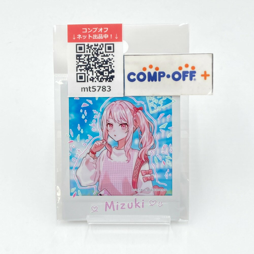 暁山瑞希(レア) 「プロジェクトセカイ カラフルステージ! feat. 初音ミク クリエイターズフェスタ2025 in ニコニコ超会議 チェキコレクション B」 キャラクターグッズ【中古】