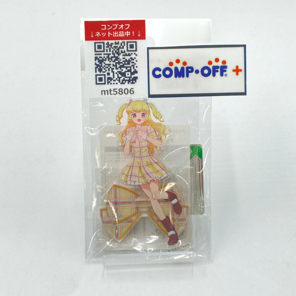 楽天市場】夢川ゆいの通販