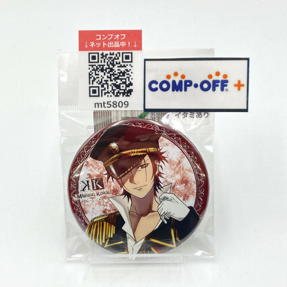 楽天市場】周防 尊（ホビー）の通販