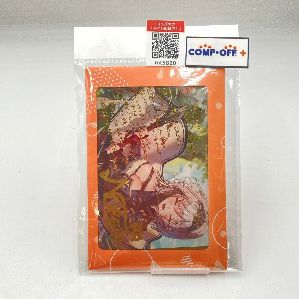 楽天市場】ホロライブ サインの通販