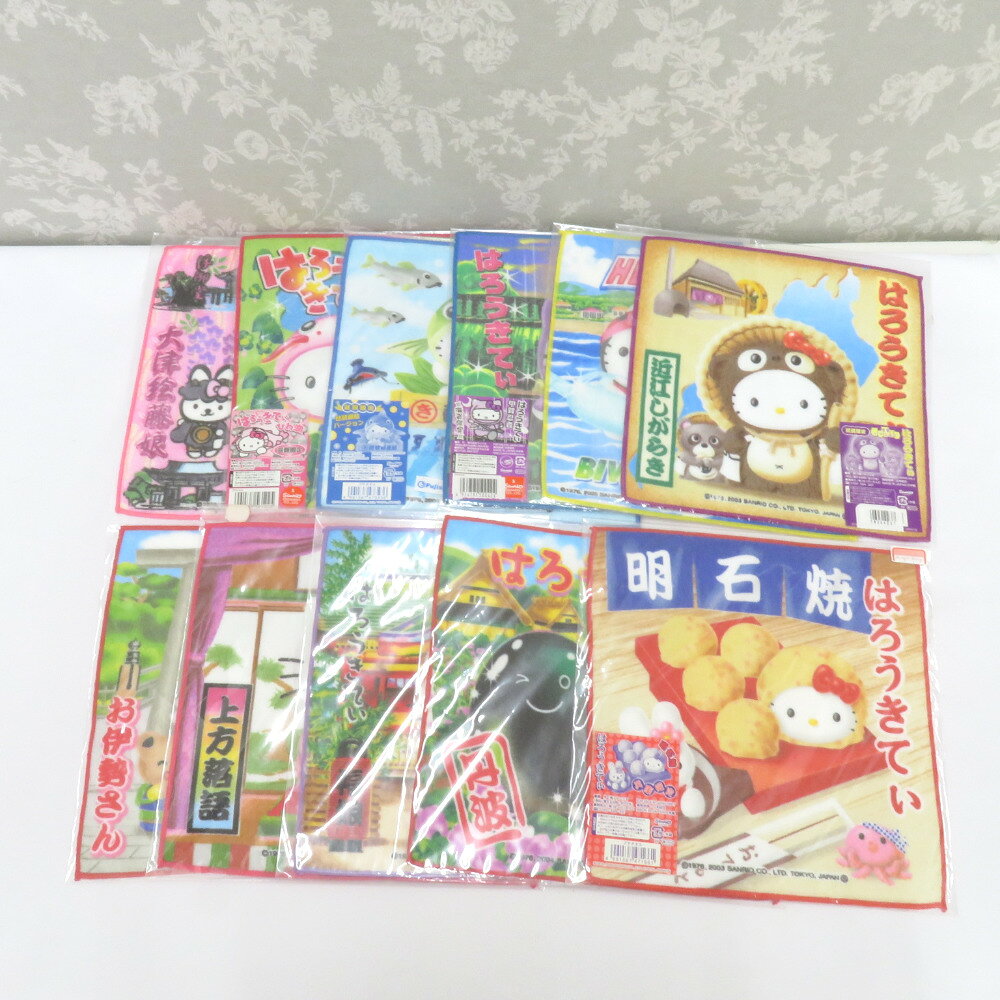 HELLO KITTY プチタオル ご当地タオル ハンカチ 74枚 sanrio（サンリオ） ハローキティ プチタオル4枚セット : サンリオ