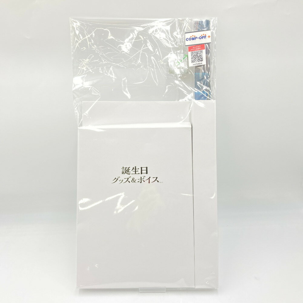 Rakuten - オリバー・エバンス 誕生日グッズフルセット 「にじさんじ オリバー・エバンス 誕生日2022」 キャラクターグッズ【中古】