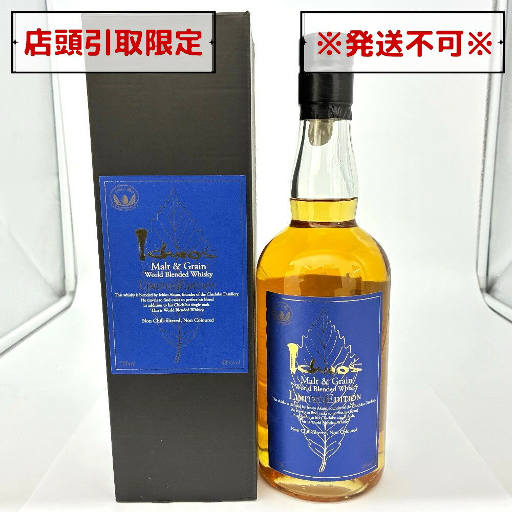 �������������� �꡼�� �� ��¤�ֹ�60 ���ɥ֥��ǥå� ��ߥƥåɥ��ǥ������ �����α�� ��� 700ml 48% ̤���� ŹƬ�����Τ� ����ѥ�...