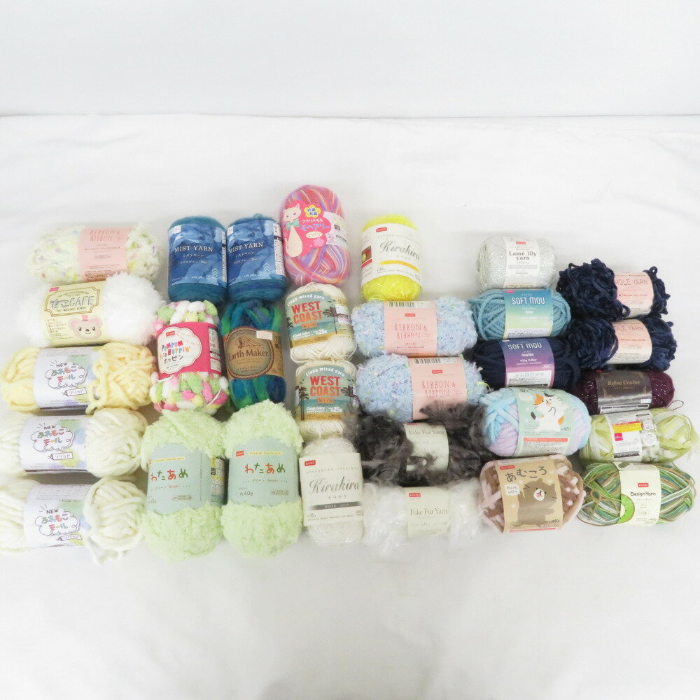 【福袋】DAISO (ダイソー) 毛糸 30玉 アソートセット もこもこ ラメ ループヤーン ファーヤーン など 秋冬おまとめ【中古】
